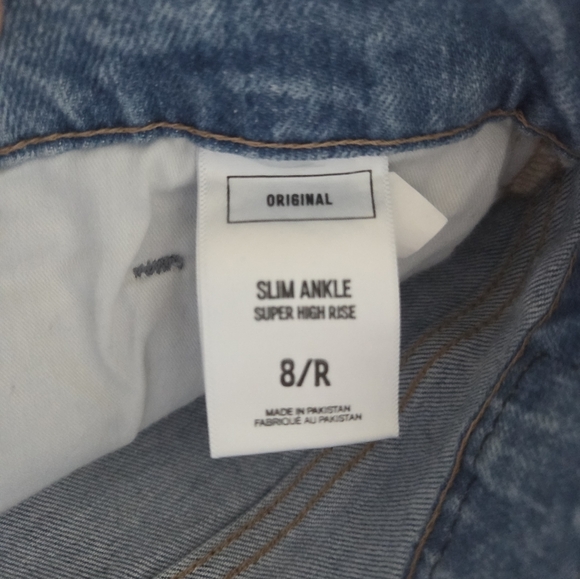 Express Jeans - Picture 3 of 7